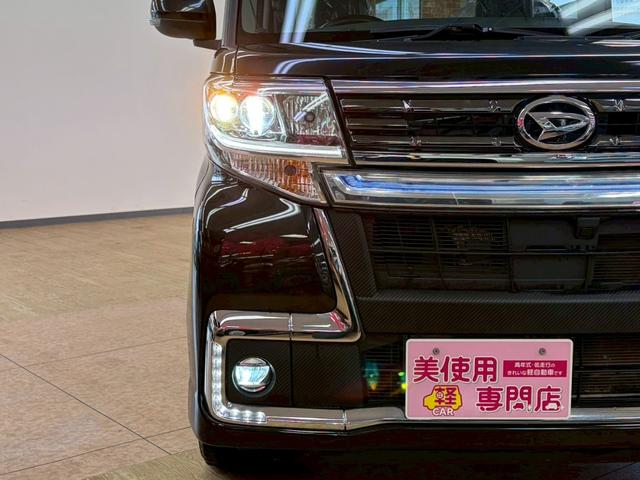 タント カスタムＲＳ　トップエディションＳＡＩＩＩ　４ＷＤ　スマートキー　両側パワースライドドア　アイドリングストップ　衝突軽減ブレーキシステム　シートヒーター　ステアリングリモコン　社外フルセグナビ　バックカメラ　リアモニター（46枚目）