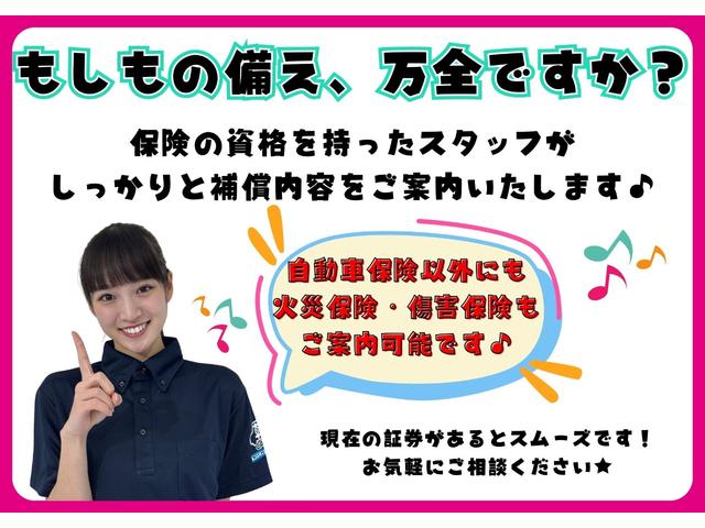 タント カスタムＲＳ　トップエディションＳＡＩＩＩ　４ＷＤ　スマートキー　両側パワースライドドア　アイドリングストップ　衝突軽減ブレーキシステム　シートヒーター　ステアリングリモコン　社外フルセグナビ　バックカメラ　リアモニター（62枚目）