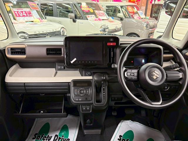 スペーシア ハイブリッドX 4WD 全方位モニターナビ付 衝突軽減ブレーキ付き スマートキー ABS 横滑り防止装置 Aストップ 両側パワースライドドア オートエアコン クルーズコントロール スリムサーキュレーター(68枚目)