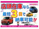 SUZUKI ALTO LAPIN LC