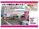 Ｘ　４ＷＤ　衝突軽減ブレーキ　シートヒーター　横滑り防止　アイドリングストップ　プッシュエンジンスタート(56枚目)