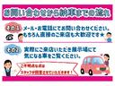 Ｘ　４ＷＤ　衝突軽減ブレーキ　シートヒーター　横滑り防止　アイドリングストップ　プッシュエンジンスタート（61枚目）