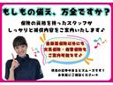 L 4WD CDオーディオ 横滑り防止 アイドリングストップ ABS キーレス パワーウィンドウ(55枚目)