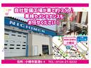 Ｘ　ＳＡＩＩＩ　４ＷＤ　ワンセグナビ　バックカメラ　ＥＴＣ付　シートヒーター　ＡＢＳ　横滑り防止　パワースライドドア　アイドリングストップ（59枚目）
