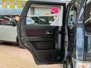 ハイブリッドX 4WD 社外フルセグナビ 衝突軽減ブレーキ付き シートヒーター ステアリングリモコン ヘッドアップディスプレイ アイドリングストップ 横滑り防止(57枚目)