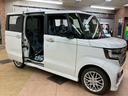 Lターボ 4WD 純正ナビ付 バックカメラ ステアリングリモコン クルーズコントロール ホンダセンシング 両側パワースライドドア プッシュエンジンスタート 横滑り防止 ABS シートヒーター(24枚目)