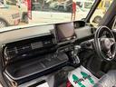 Lターボ 4WD 純正ナビ付 バックカメラ ステアリングリモコン クルーズコントロール ホンダセンシング 両側パワースライドドア プッシュエンジンスタート 横滑り防止 ABS シートヒーター(47枚目)
