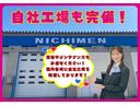 小樽を始め札幌・岩見沢・旭川・新ひだか町に自社工場がございます！メンテナンスや車検のこともお気軽にお問い合わせください♪
