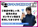 ハイブリッドＧＳ　４ＷＤ　社外フルセグナビ　エンジンスターター　ＥＴＣ　スマートキー　両側パワースライドドア　アイドリングストップ　衝突軽減ブレーキシステム　シートヒーター　ステアリングリモコン（71枚目）