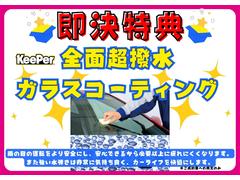 ¨����ŵ�ϣ����������̥��饹�����ƥ��󥰡�����Ϥ⤦�ĥ�ĥ�ˤԤ��Ԥ��Ǥ��ʡ䡲��ˡ���¾��ŵʻ���ԲĢ�������֤ؤλܹ��Τ� 3