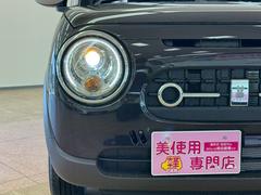 ����ȥ�ѥ�̣� �ء������ȥҡ����������ƥ���󥰥���ȥ����롡���ͷڸ��֥졼����������ɻ� 0303540A30251005W003 5