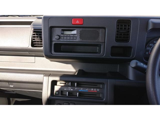農用スペシャル 4WD(16枚目)