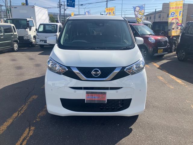 デイズ Ｂ　４ＷＤ　エマージェンシーブレーキ　セーフティシールド　ライトレベライザー　アイドリングストップ　ＶＤＣ（2枚目）