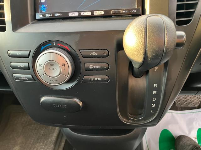 ビアンテ 20CS 4WD 社外ナビ バックカメラ フルセグTV エンジンスターター キーレスキー 社外AW フォグライト(16枚目)