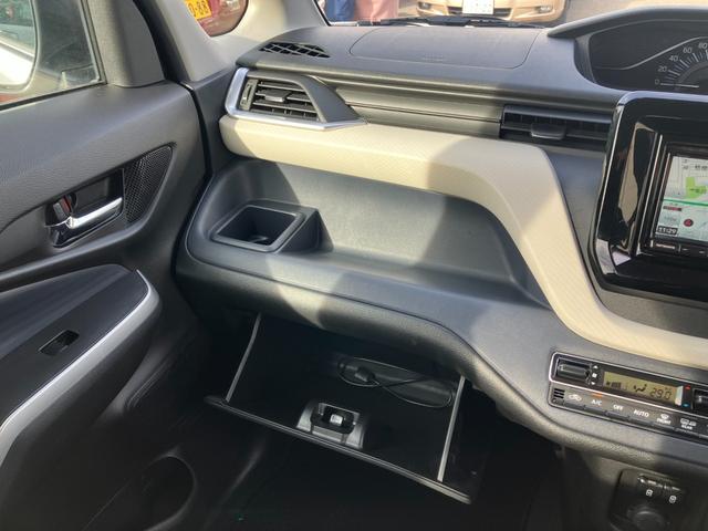 ソリオ ハイブリッドMX 4WD ブレーキサポート クルーズコントロール パワースライドドア バックカメラ ETC USB電源ソケット シートヒーター リヤパーキングセンサー プッシュスタート スマートキー 純正AW(23枚目)