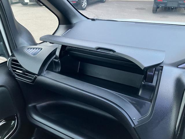 ヴォクシー ZS 煌II 4WD 社外10インチナビ 両側パワースライドドア ワイパーデアイサー ステアリングリモコンスイッチ LEDヘッドライト クルーズコントロール リヤオートエアコン バックカメラ ETC(22枚目)