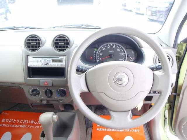 S FOUR 4WD(16枚目)