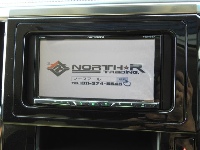 X フルエアロ 新品20AW ローダウン 1オナ(24枚目)