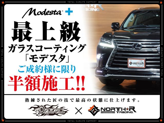 X フルエアロ 新品20AW ローダウン 1オナ(29枚目)