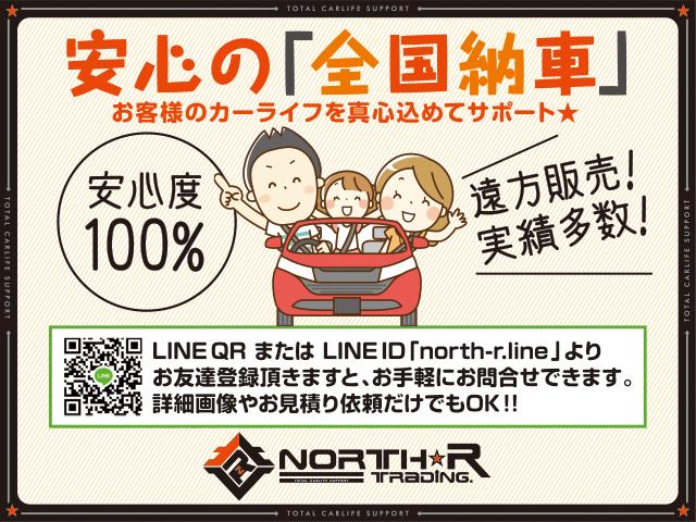 X フルエアロ 新品20AW ローダウン 1オナ(30枚目)