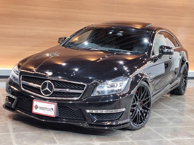 ＣＬＳクラス ＣＬＳ６３　ＣＬＳ６３（４名）　ワンオーナー　ＢＲＡＢＵＳ　モノブロック２０ＡＷ　ラグジュアリーシートＰ　エクスクルーシブＰ　レーダーセーフティＰ　ハーマンカードン　サンルーフ　ＬＥＤヘッドライト（2枚目）