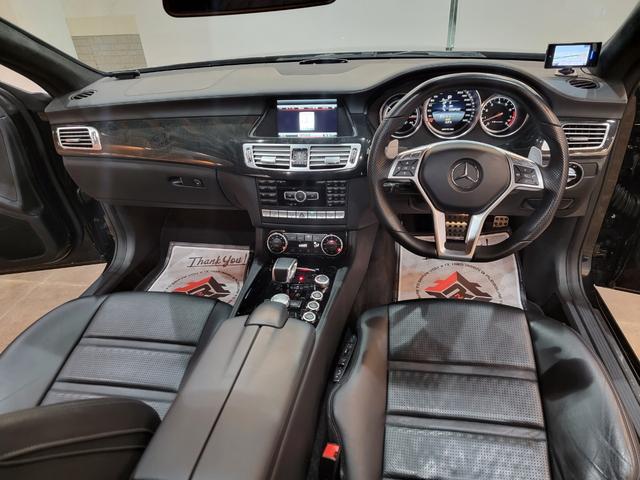 ＣＬＳクラス ＣＬＳ６３　ＣＬＳ６３（４名）　ワンオーナー　ＢＲＡＢＵＳ　モノブロック２０ＡＷ　ラグジュアリーシートＰ　エクスクルーシブＰ　レーダーセーフティＰ　ハーマンカードン　サンルーフ　ＬＥＤヘッドライト（4枚目）