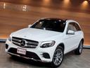 ＧＬＣ ＧＬＣ２５０　４マチックスポーツ（本革仕様）　ＳＳＤ換装済　黒革　パノラミックルーフ　Ｂｕｒｍｅｓｔｅｒ　レーダークルーズ　電動リアゲート　レーンキープ　ＨＵＤ　キーレスゴー　３６０度カメラ　ＬＥＤヘッドライト　エアバランスＰ　フルセグＴＶ（2枚目）