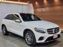 MERCEDES BENZ GLC-CLASS