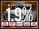 全国販売も積極的に行っております☆遠方のお客様も、まずはお気軽にお電話下さい♪当店営業時間は１０：００〜１９：００☆定休日：月曜日☆ＴＥＬ：０１１－３７４－５５４５