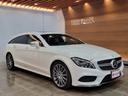 ＣＬＳクラス シューティングブレーク ＣＬＳ５５０　４マチック　シューティングブレーク　ハーマンカードンサウンド　ＡＭＧライン　サンルーフ　全周囲カメラ　ＡＩＲＭＡＴＩＣサス　レーダーセーフティ　ダイヤモンドホワイト（8枚目）