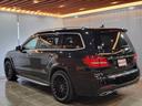 MERCEDES BENZ GLS