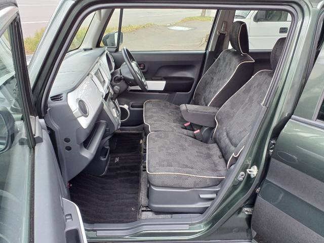 フレアクロスオーバー XG 4WD・AT・純正ナビ・テレビ・バックカメラ・レーダーブレーキサポート・ETC(10枚目)