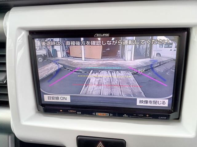 フレアクロスオーバー XG 4WD・AT・純正ナビ・テレビ・バックカメラ・レーダーブレーキサポート・ETC(19枚目)