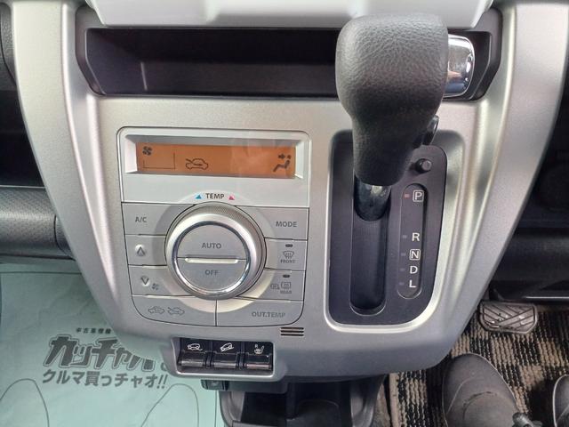 フレアクロスオーバー XG 4WD・AT・純正ナビ・テレビ・バックカメラ・レーダーブレーキサポート・ETC(20枚目)