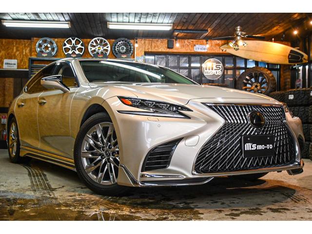 ＬＳ５００　Ｉパッケージ　５００　Ｉパッケージ　４ＷＤ・モデリスタエアロ・サスコン(30枚目)