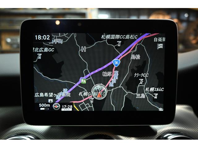 ＧＬＡ２２０　４マチック　ＧＬＡ２２０　４マチック　４ＷＤ　サンルーフ・電動リアゲート(21枚目)