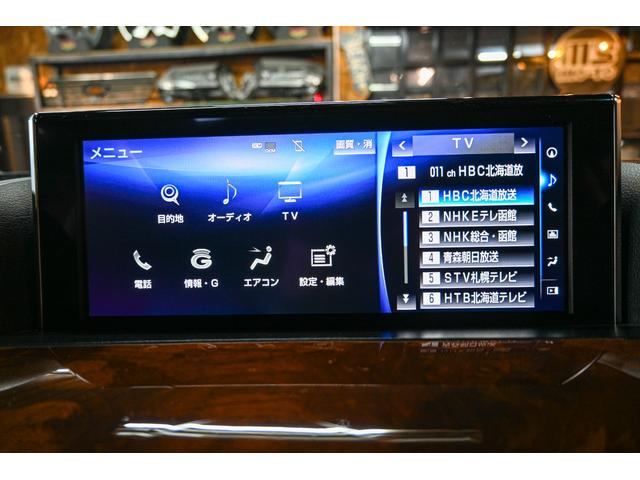 ＬＸ ＬＸ５７０　ＷＯＲＫ　ＬＳ　ＢＲＩＧＨＴＲＩＮＧ　２４ｉｎ・ＮＩＴＴＯタイヤ・純正エンジンスターター・純正ムーンルーフ（23枚目）