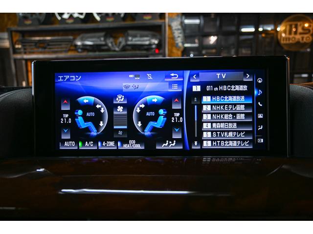 ＬＸ ＬＸ５７０　ＷＯＲＫ　ＬＳ　ＢＲＩＧＨＴＲＩＮＧ　２４ｉｎ・ＮＩＴＴＯタイヤ・純正エンジンスターター・純正ムーンルーフ（26枚目）