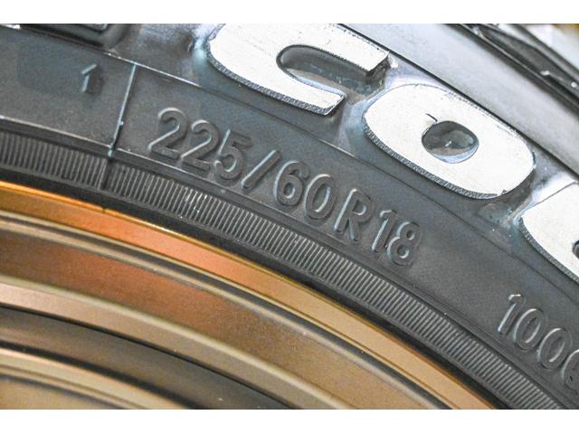 ジムニーシエラ ＪＣ　ＢＲＯＮ５５ＦＡＣＥ・ＲＡＹＳ　ＡＷ・ＯＰＥＮ　ＣＯＵＮＴＲＹ　Ｒ／Ｔ・ＫＥＮＷＯＯＤナビ（26枚目）