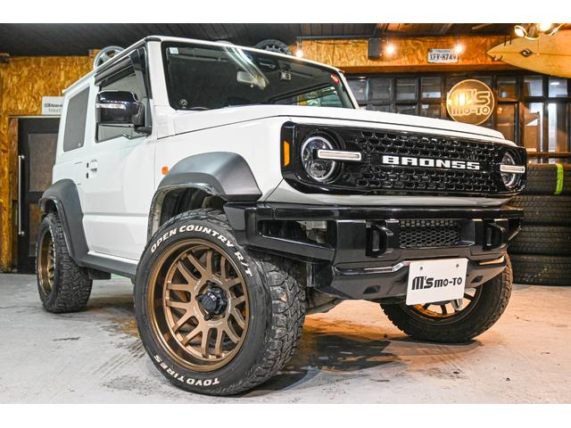 ジムニーシエラ ＪＣ　ＢＲＯＮ５５ＦＡＣＥ・ＲＡＹＳ　ＡＷ・ＯＰＥＮ　ＣＯＵＮＴＲＹ　Ｒ／Ｔ・ＫＥＮＷＯＯＤナビ（30枚目）