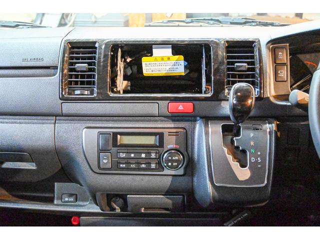 ハイエースバン スーパーＧＬ　ダークプライムＩＩ　新品ベッドＫＩＴ・ＲＯＯＦＲＡＣＫ・ＯＰＥＮ　ＣＯＵＮＴＲＹ　ＲＴ（20枚目）