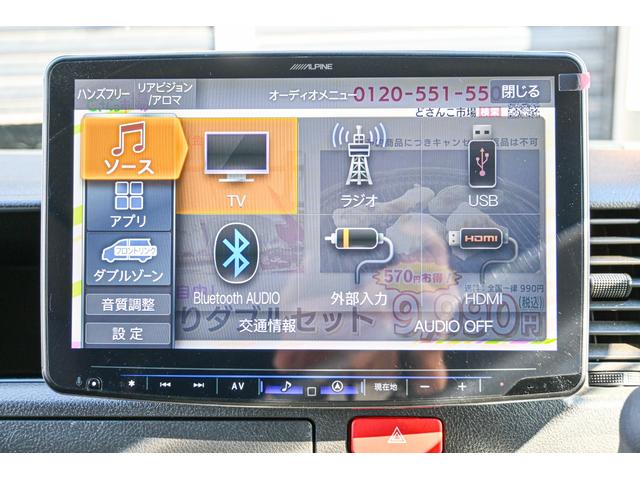 ハイエースバン SロングワイドDX ALPINE11インチナビ・NITROPOWER M10AW・OPEN COUNTRY R/T(21枚目)