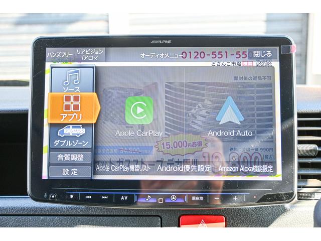 ハイエースバン SロングワイドDX ALPINE11インチナビ・NITROPOWER M10AW・OPEN COUNTRY R/T(22枚目)