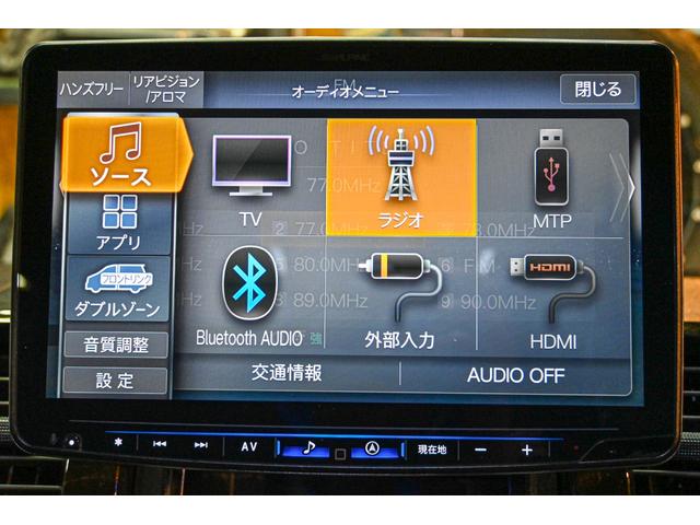ハイエースバン スーパーＧＬ　ダークプライムＩＩ　アルパインＢＩＧ　Ｘ１１ｉｎ・アルパインスピーカーセット・アルパインフリップダウンモニター１２．８ｉｎ・ヴァレンティ　ジュエルＬＥＤシーケンシャルドアミラー（23枚目）