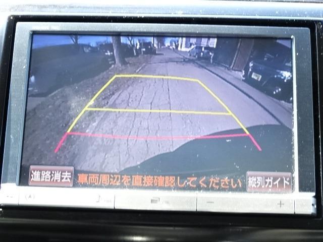 トヨタ エスティマ