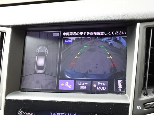 スカイライン 350GT FOUR ハイブリッド タイプSP 4WD 本州車 ハイブリットシステム2年保証 レザーシート バックカメラ レーダークルーズ 衝突軽減ブレーキ パワーシート(4枚目)