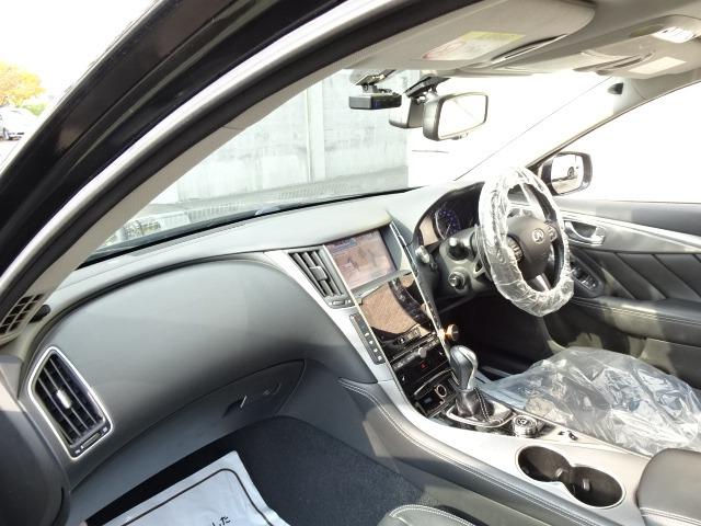 スカイライン 350GT FOUR ハイブリッド タイプSP 4WD 本州車 ハイブリットシステム2年保証 レザーシート バックカメラ レーダークルーズ 衝突軽減ブレーキ パワーシート(22枚目)