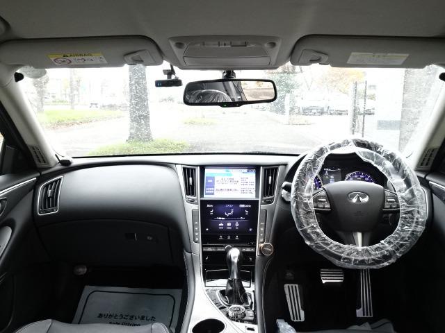 スカイライン 350GT FOUR ハイブリッド タイプSP 4WD 本州車 ハイブリットシステム2年保証 レザーシート バックカメラ レーダークルーズ 衝突軽減ブレーキ パワーシート(23枚目)