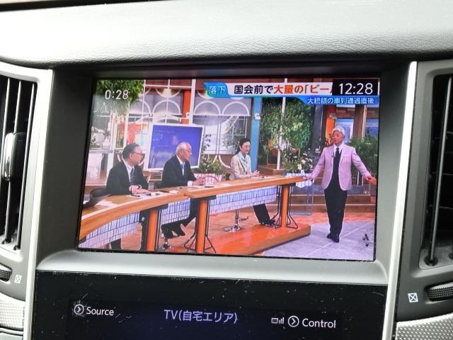 スカイライン 350GT FOUR ハイブリッド タイプSP 4WD 本州車 ハイブリットシステム2年保証 レザーシート バックカメラ レーダークルーズ 衝突軽減ブレーキ パワーシート(25枚目)