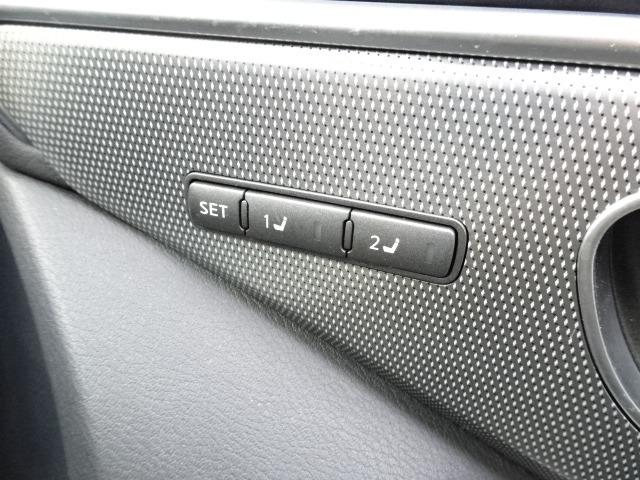 スカイライン 350GT FOUR ハイブリッド タイプSP 4WD 本州車 ハイブリットシステム2年保証 レザーシート バックカメラ レーダークルーズ 衝突軽減ブレーキ パワーシート(33枚目)